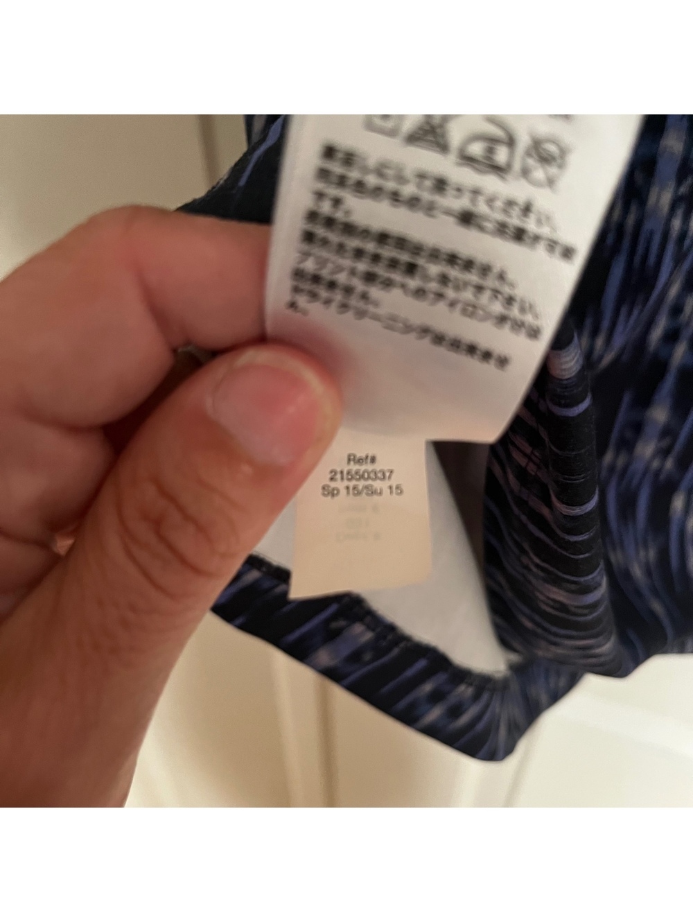 Eddie Bauer Women's Sleeveless Patterned Dress Size Small - Picture 4 of 6